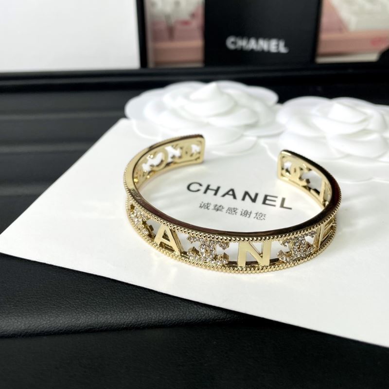 Chanel Rings